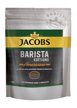 Barista 130g americano